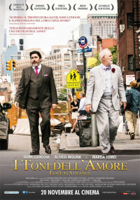 itonidellamoreloveisstrange
