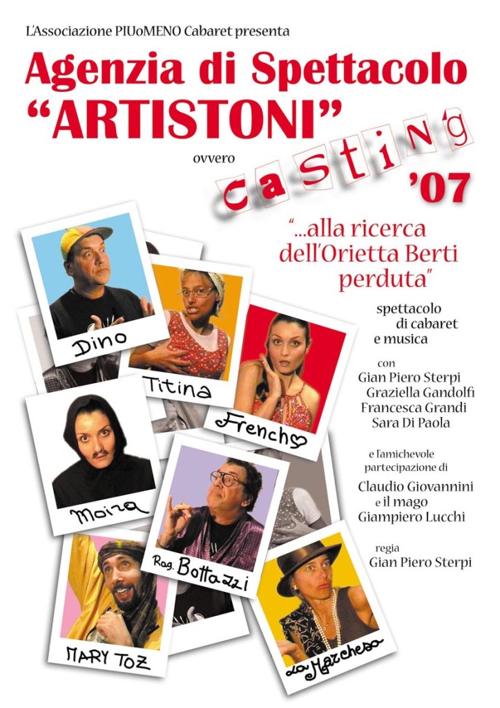 casting07