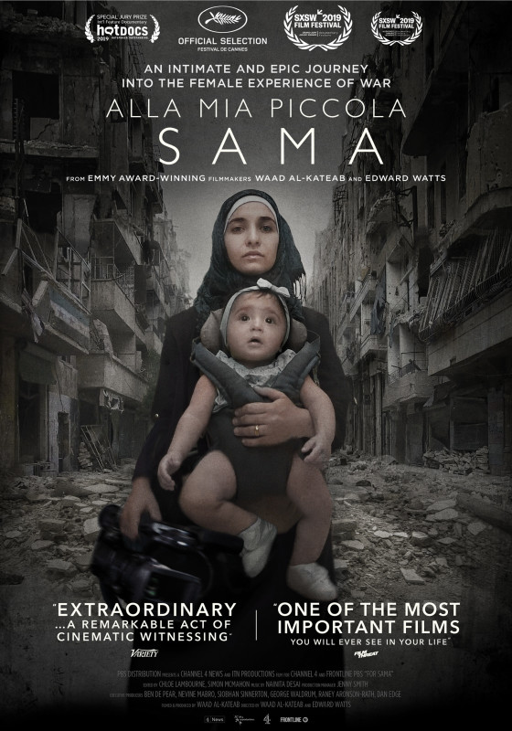For Sama web
