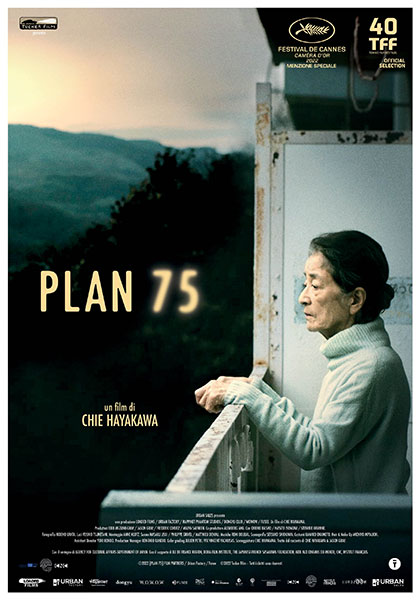 IL FILMONE JAPANO