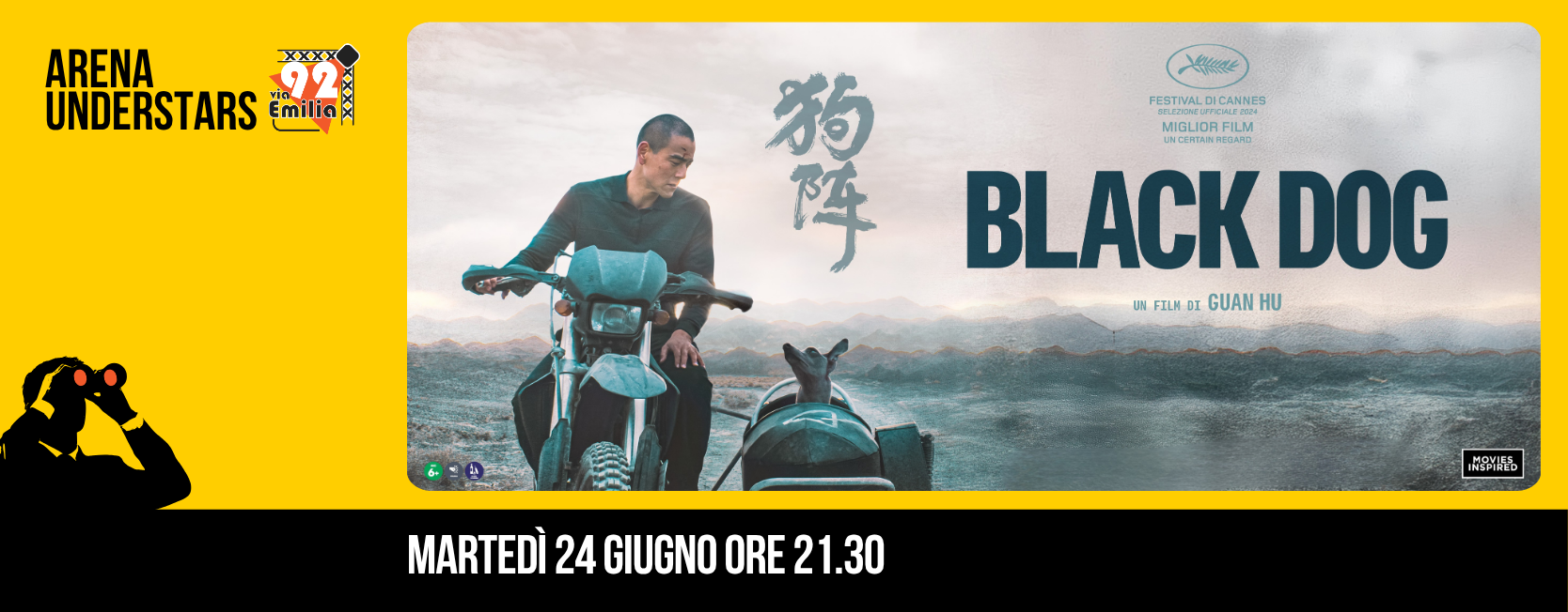 BLACK DOG.ARENA25