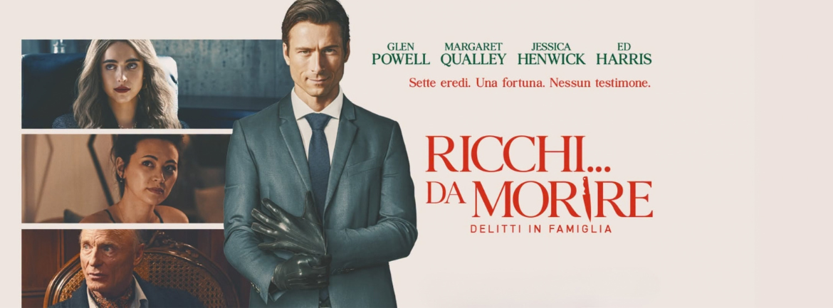 REEL NEW (5)