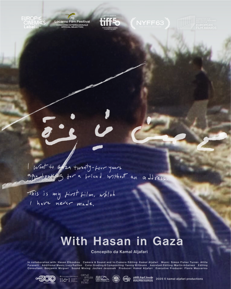C’ERA UNA VOLTA GAZA