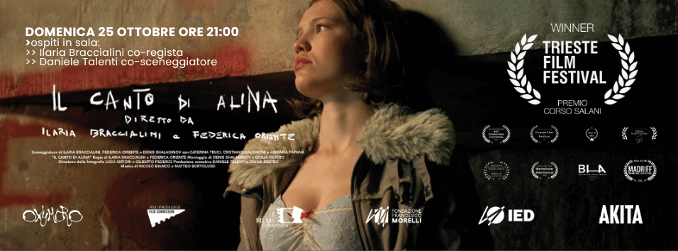 REEL NEW 15.10 (2)